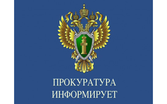 Обеспечение жильем  по договору социального найма